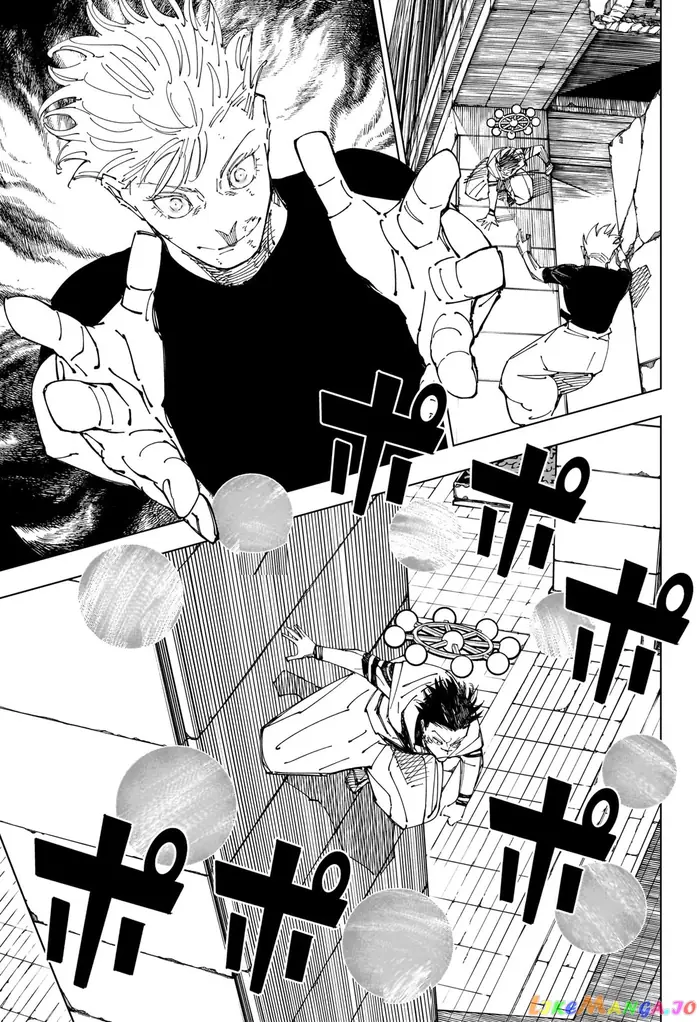 Jujutsu Kaisen Chapter 232 image 04_optimized